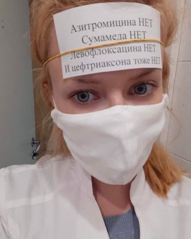 Без лишних вопросов Без лишних вопросов
