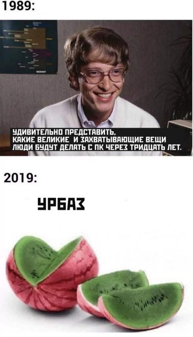 Позитивные картинки Позитивные картинки