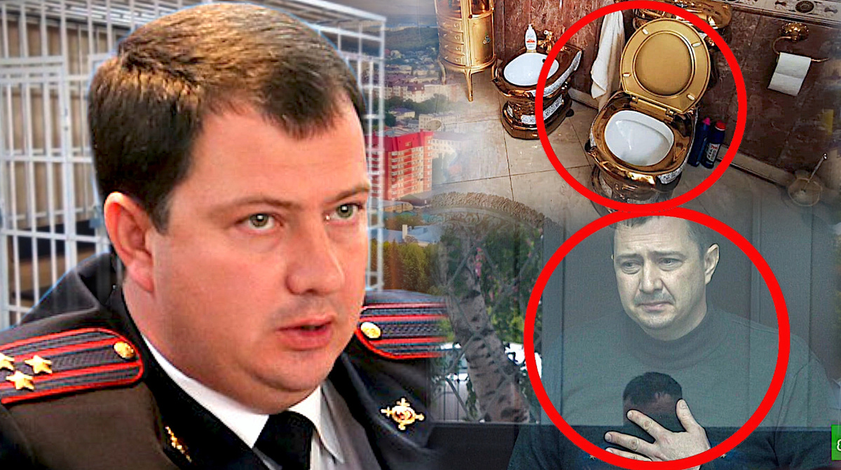 Коллаж автора