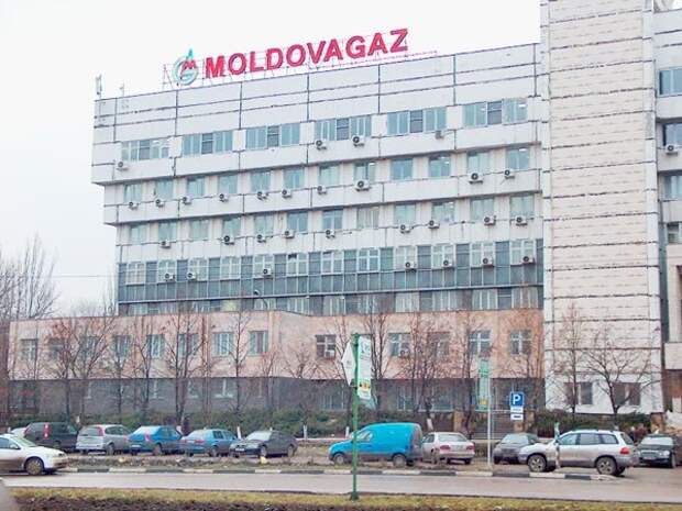 “Молдовагаз” не сможет заплатить “Газпрому” аванс за газ
