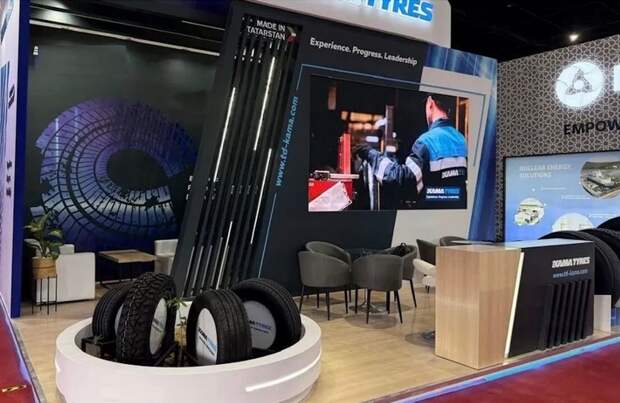 Российский шинный производитель представил экспортные решения на “Иннопроме” в Эр-Рияде