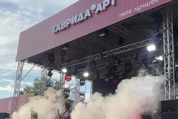 Открылась регистрация на фестиваль "Таврида.АРТ" в Крыму