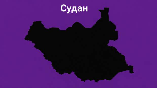 В Южном Судане при крушении самолета погибли 14 человек