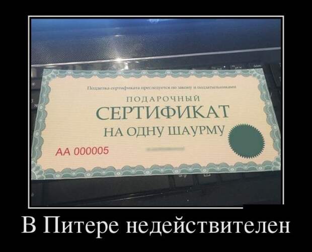 1483055193_02