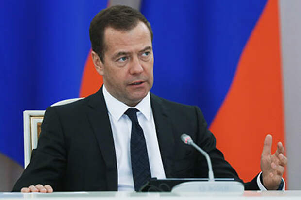 Дмитрий Медведев
