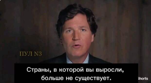 Одна из авторов антироссийских санкций Розенберг покинула Минфин США. Венгерский парламент: 5 февраля Швецию в НАТО ещё не примут.-8
