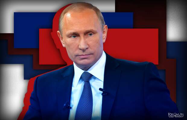 Владимир Путин