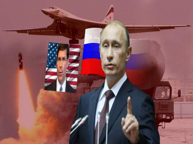 США выдвинули ультиматум России - от нас требуют отказаться от принятой программы ядерного вооружения. Комментарий эксперта