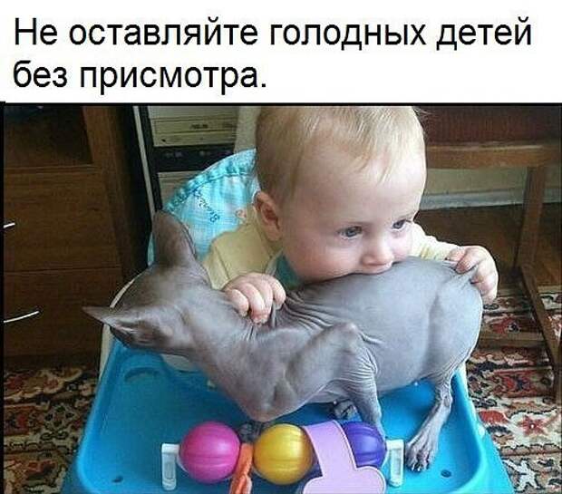Давайте улыбаться вместе