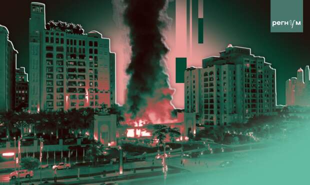 Иран ударил по одной из высотных башен в Дубае