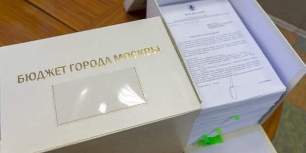 Финансирование здравоохранения Москвы в 2020 году возрастет на 30%. Фото: mos.ru