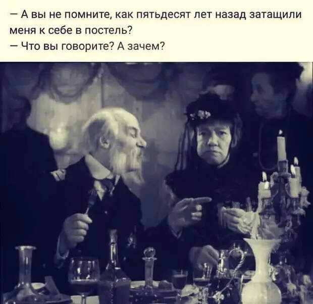 Женщина мужчине нужна всегда, но не всегда это одна и та же женщина