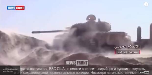 Террористы запрещенной в РФ ИГИЛ готовы снова действовать в Сирии, причем под "прикрытием" США