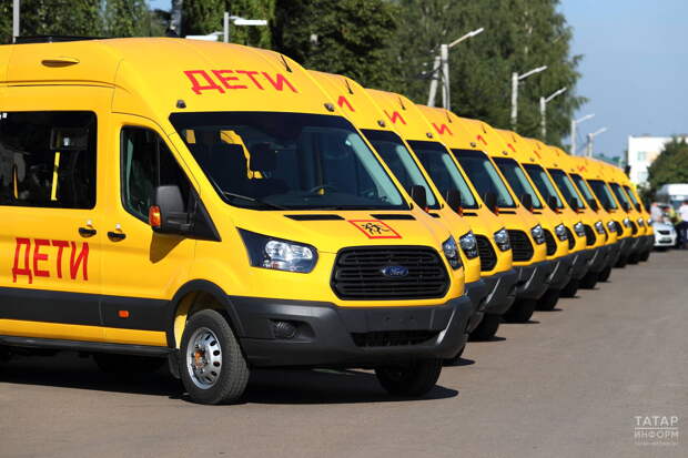Автобусы для детских приютов на 9,26 млн рублей закупят в Татарстане