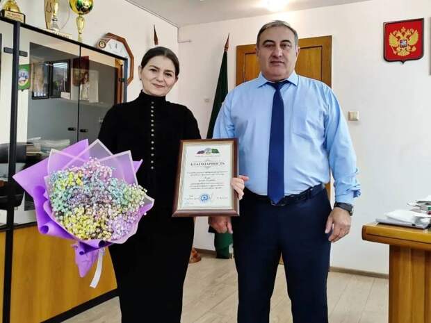 Мастерица Зулифа Блягоз отмечена Благодарностью главы Республики Адыгея