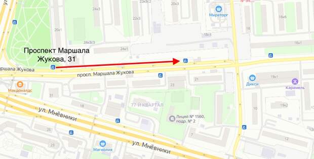 Остановку общественного транспорта на улице Маршала Жукова перенесли