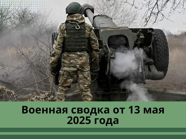 Фото: ria.ru