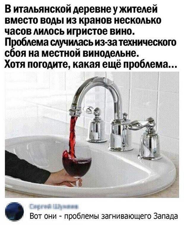 Баянисто-небаянистый юмор