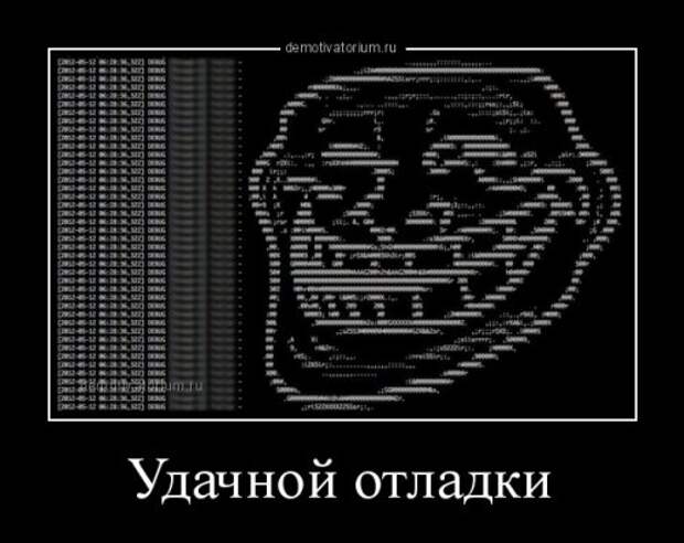 Демотиваторы-приколы на любой вкус (20 шт)