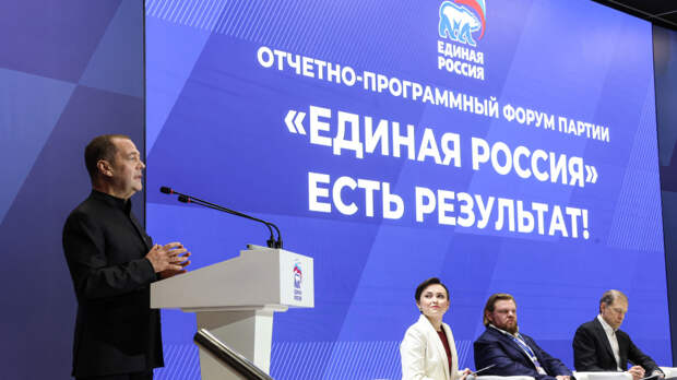 «Будет создаваться новая элита»: в России появятся 25 кампусов мирового уровня