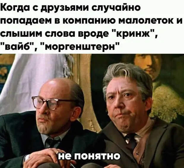 - Батюшка, я грешил! Наложите на меня епитимью. - Вам здесь или с собой?