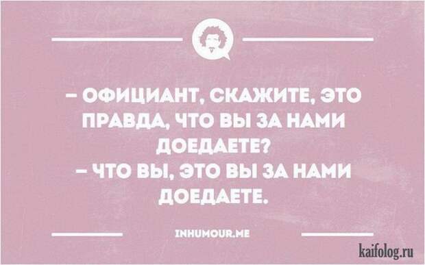 Лучшие открытки 2015-го года (85 картинок) Лучшие открытки 2015-го года (85 картинок)