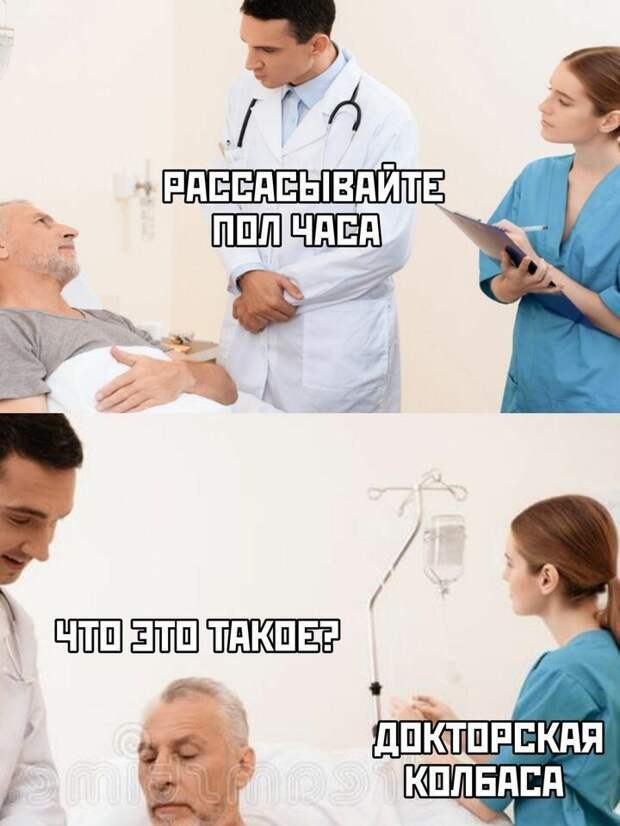iemd-wwapew.jpg