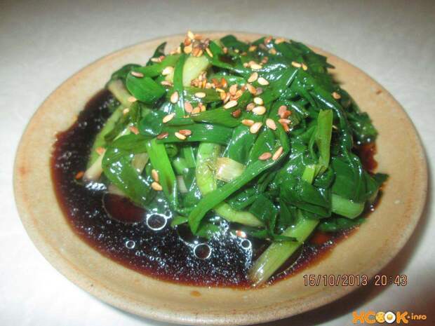 корейский салат