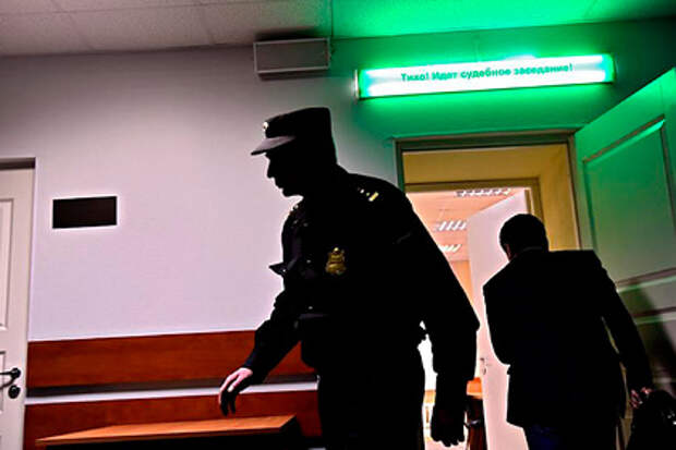ФСБ задержала российского судью после взятки от участника ОПГ