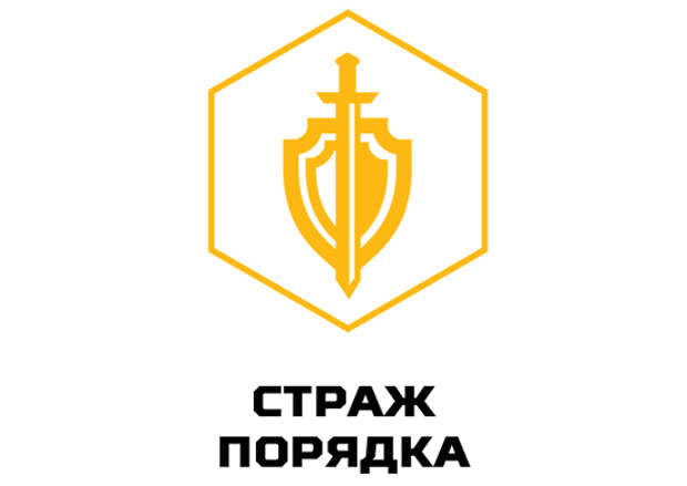 Порядок логотип