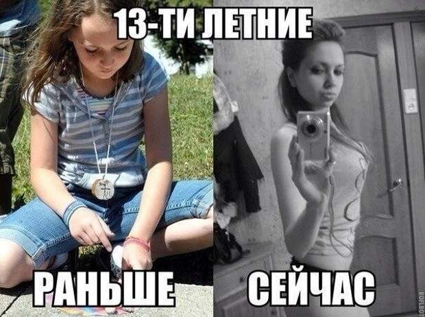 Смешные картинки с надписями картинки, картинки с надписями, юмор