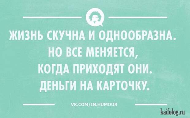 Лучшие открытки 2015-го года (85 картинок) Лучшие открытки 2015-го года (85 картинок)