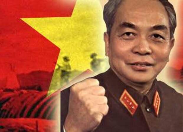 Вьетнамская народная армия: славный боевой путь и перспективы развития