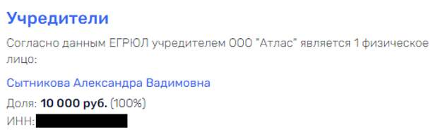 Архитектурное "обогащение" Паслера и Собянина Архитектурное "обогащение" Паслера и Собянина