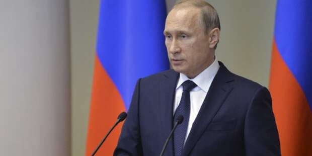 Путин заявил о необходимости конфискации имущества, добытого незаконным способом