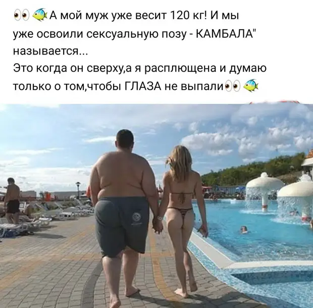 И живёт в голове женщины зверь странный. И заставляет он её творить дела чудные. И нету на того зверя управы. И имя ему — НАСТРОЕНИЕ… И живёт в голове женщины зверь странный. И заставляет он её творить дела чудные. И нету на того зверя управы. И имя ему — НАСТРОЕНИЕ… Сколько, будет, Франции, шерифа, одной, января, работу, уходит, Через, некоторое, время, возвращается, деревце, России, спрашивает, правда, шериф, гадость, абитуриент, беремЗаходит