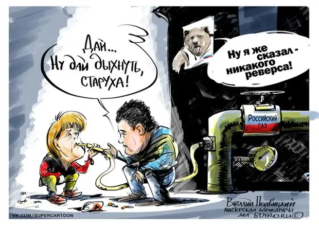 Европа в мороз оставила Украину без «реверсного» газа