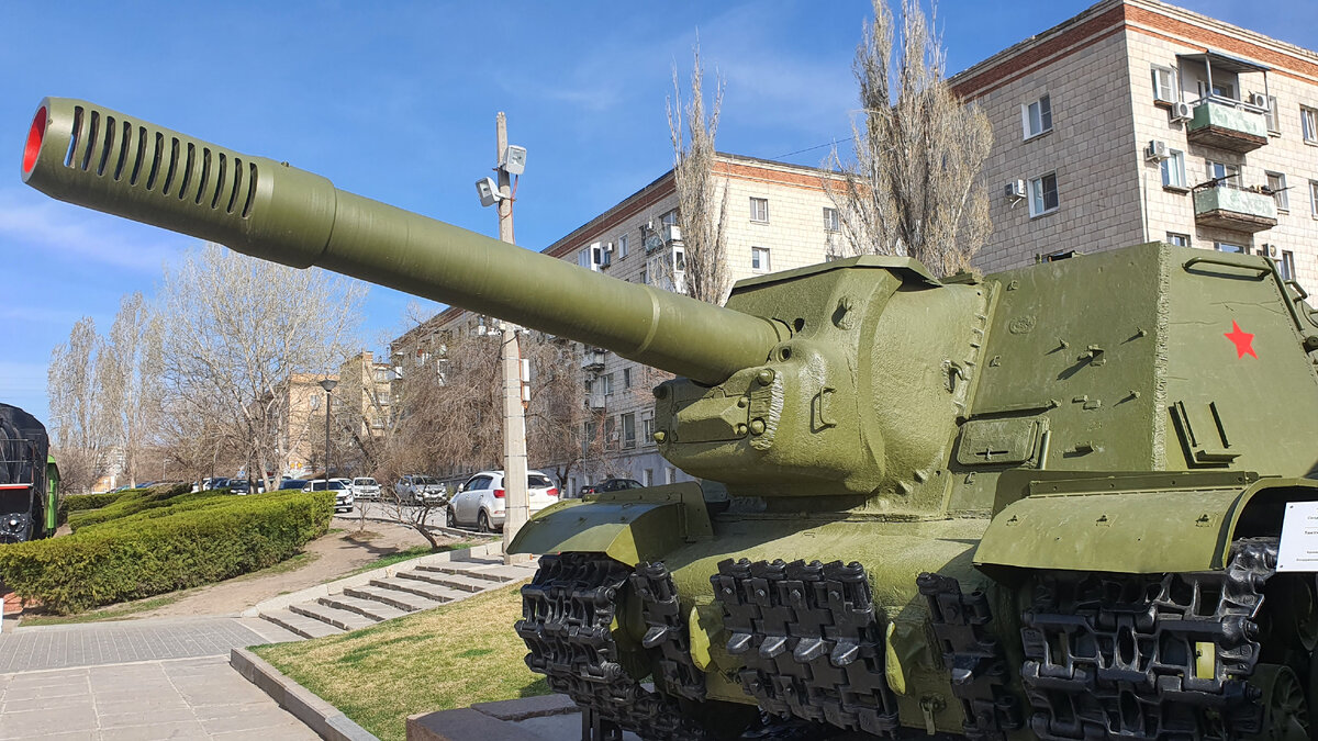 Зверобой. ИСУ-152