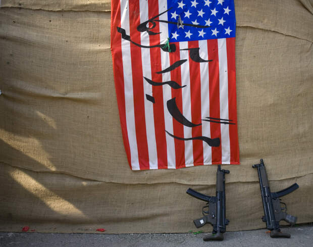 Американцам обещано унижение