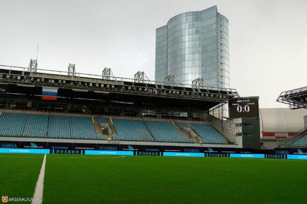 Кубковый матч тульского "Арсенала" против "Локомотива" перенесен в Химки из-за погоды