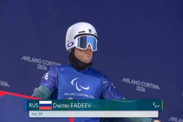 Паралимпиада-2026: новосибирский сноуборист не пробился в полуфинал сноуборд-кросса