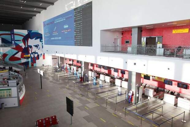 Самолет Smartavia совершил экстренную посадку в Челябинске