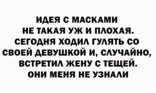 И смех и грех И смех и грех