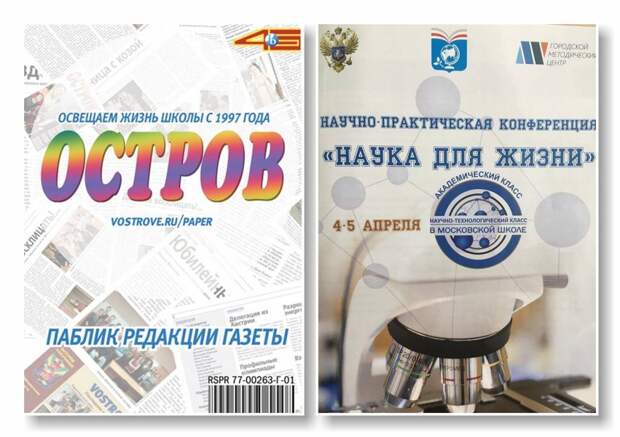 45-призеры1.jpg