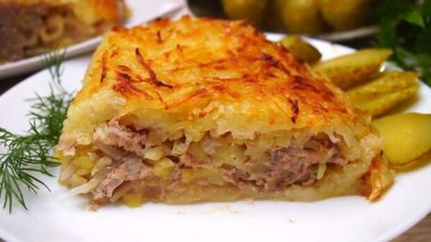 Харя треснет ( ну и название), зато как вкусно!