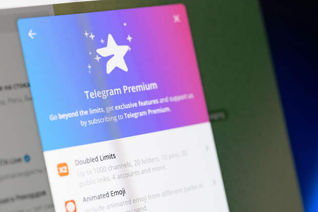 Депутат Свинцов: пользователей с Telegram Premium не будут считать экстремистами