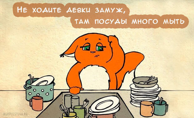 Самая веселая подборка прикольных картинок