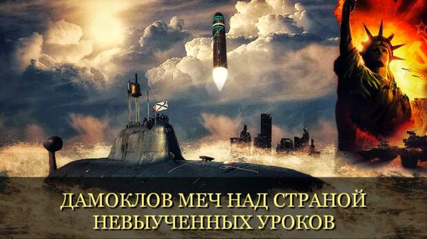 Project SFERA Live — Поставьте лайк...