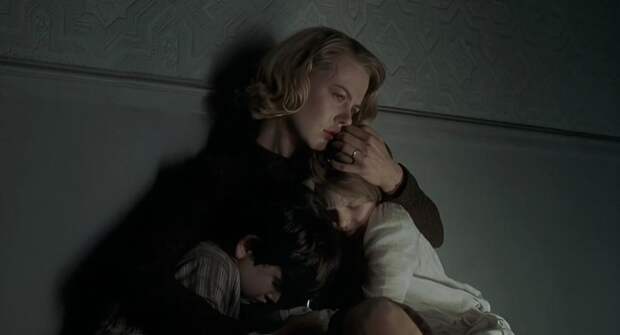 Другие (2001) Другие (2001)