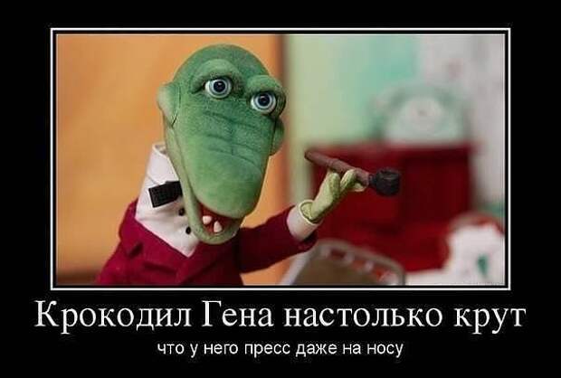 Давайте улыбаться вместе